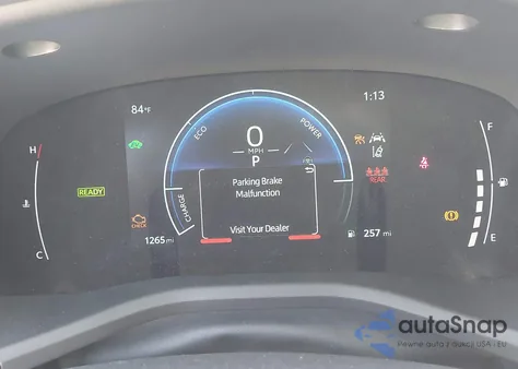 2025 Toyota Camry Se из США, поврежденный, VIN 4T1DAACK6SU158111